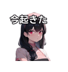 闇ナース女子スタンプ（個別スタンプ：13）