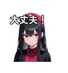 闇ナース女子スタンプ（個別スタンプ：15）