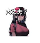 闇ナース女子スタンプ（個別スタンプ：16）