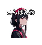 闇ナース女子スタンプ（個別スタンプ：18）