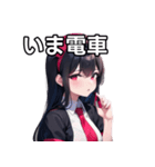 闇ナース女子スタンプ（個別スタンプ：27）