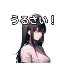 闇ナース女子スタンプ（個別スタンプ：29）