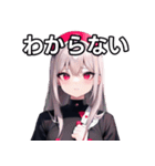 闇ナース女子スタンプ（個別スタンプ：30）