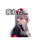 闇ナース女子スタンプ（個別スタンプ：31）