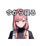 闇ナース女子スタンプ（個別スタンプ：34）