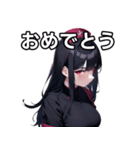 闇ナース女子スタンプ（個別スタンプ：37）