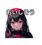 闇ナース女子スタンプ（個別スタンプ：40）