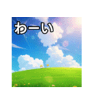 かなり晴天スタンプ（個別スタンプ：14）