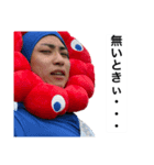 青年団イズ中村（個別スタンプ：2）