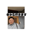 青年団イズ中村（個別スタンプ：13）