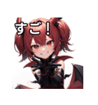 悪戯好きの小悪魔男子1（個別スタンプ：2）