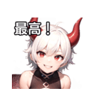 悪戯好きの小悪魔男子1（個別スタンプ：3）