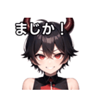 悪戯好きの小悪魔男子1（個別スタンプ：4）