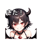 悪戯好きの小悪魔男子1（個別スタンプ：7）