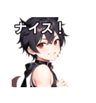 悪戯好きの小悪魔男子1（個別スタンプ：9）