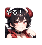 悪戯好きの小悪魔男子1（個別スタンプ：14）