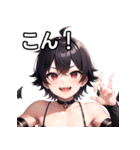 悪戯好きの小悪魔男子1（個別スタンプ：17）