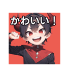 悪戯好きの小悪魔男子1（個別スタンプ：20）