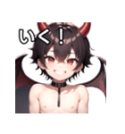 悪戯好きの小悪魔男子1（個別スタンプ：21）