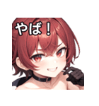悪戯好きの小悪魔男子1（個別スタンプ：28）