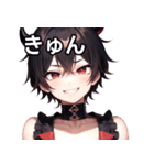 悪戯好きの小悪魔男子1（個別スタンプ：31）