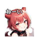 悪戯好きの小悪魔男子1（個別スタンプ：32）