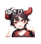 悪戯好きの小悪魔男子1（個別スタンプ：35）