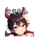 悪戯好きの小悪魔男子1（個別スタンプ：36）