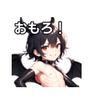 悪戯好きの小悪魔男子1（個別スタンプ：37）