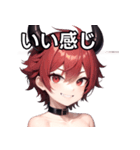 悪戯好きの小悪魔男子1（個別スタンプ：39）