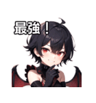 悪戯好きの小悪魔男子1（個別スタンプ：40）