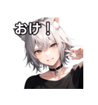 猫耳銀髪男子1（個別スタンプ：1）