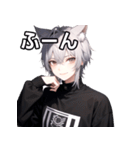猫耳銀髪男子1（個別スタンプ：10）