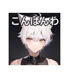 猫耳銀髪男子1（個別スタンプ：18）