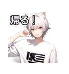 猫耳銀髪男子1（個別スタンプ：19）