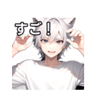 猫耳銀髪男子1（個別スタンプ：25）