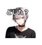 猫耳銀髪男子1（個別スタンプ：27）