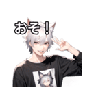 猫耳銀髪男子1（個別スタンプ：32）