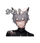 猫耳銀髪男子1（個別スタンプ：33）