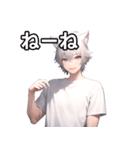 猫耳銀髪男子1（個別スタンプ：36）