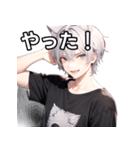 猫耳銀髪男子1（個別スタンプ：39）