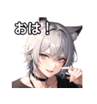 猫耳銀髪男子1（個別スタンプ：40）