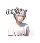 猫耳銀髪男子6（個別スタンプ：3）