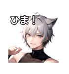 猫耳銀髪男子6（個別スタンプ：4）