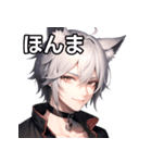 猫耳銀髪男子6（個別スタンプ：14）
