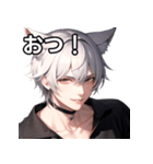 猫耳銀髪男子6（個別スタンプ：18）