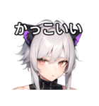 猫耳銀髪男子6（個別スタンプ：21）