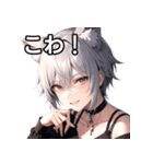 猫耳銀髪男子6（個別スタンプ：23）