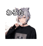 猫耳銀髪男子6（個別スタンプ：26）