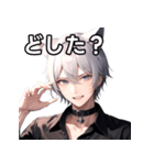 猫耳銀髪男子6（個別スタンプ：27）